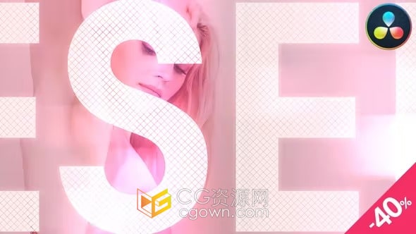 DR达芬奇模板-多彩节拍服饰广告时尚片头制作