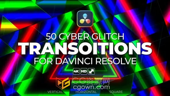 50种故障毛刺扭曲特效视频转场过渡效果-DR达芬奇模板