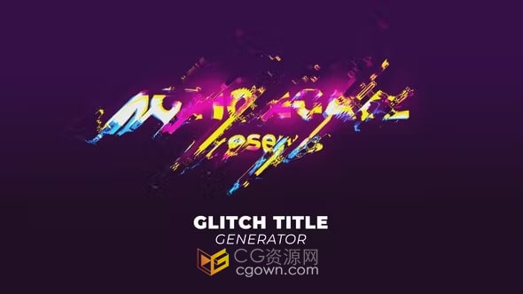 Glitch Title Generator故障特效介绍标题生成器-DR模板