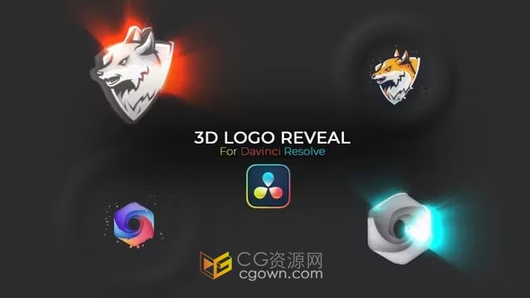 3D标志干净简单动画演绎DaVinci Resolve达芬奇LOGO模板