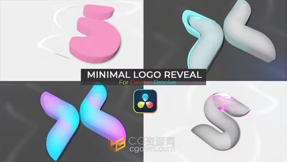 DR达芬奇模板-简单光泽感3D标志LOGO演绎片头片尾动画