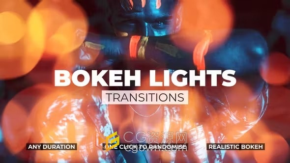 达芬奇DR模板散景光效动画过渡转场预设Bokeh Lights Transitions