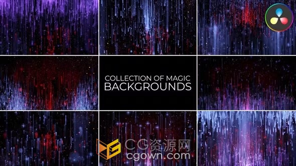 魔力星光粒子动画魔法背景元素合集免费下载DR达芬奇模板