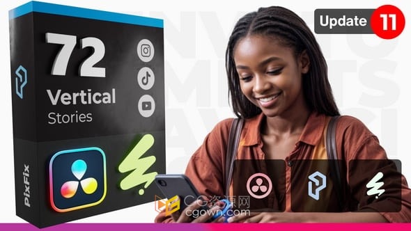 制作抖音小视频包装元素产品宣传动态海报-DR达芬奇模板更新