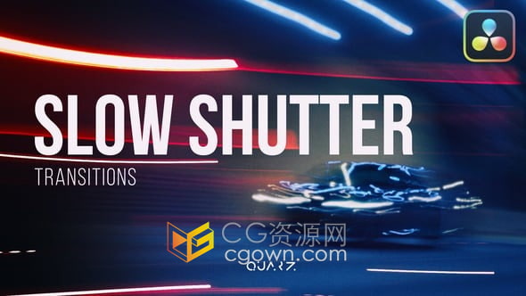 慢速快门拍摄手法画面特效转场过渡效果-达芬奇模板