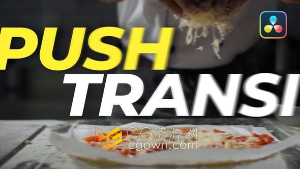 非常实用的达芬奇过渡模板Push Transitions切换划屏转场动画