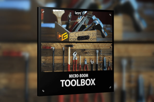 超全工具音效锤子铲子剪刀螺丝刀打气筒打火机砍木砸石各种生活工具SFX