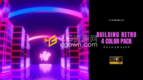 视频素材-建筑城市霓虹灯复古隧道背景VJ视觉效果