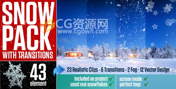 制作雪花粒子飘飘圣诞节雪过渡转场高清视频素材+AE工程