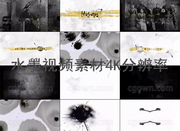 56组中国风水墨滴落泼洒动画视频转场素材4K分辨率3840×2160