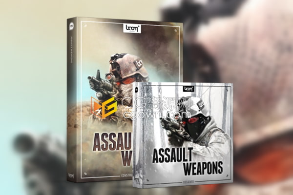 步枪狙击枪手枪机关枪25种枪支武器巨大音效库880种射击枪声