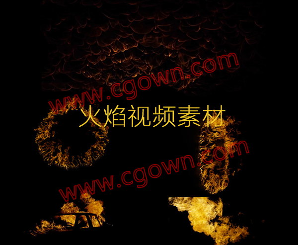 220+组实拍火焰燃烧地面火灾特效合成4K分辨率视频素材共15GB