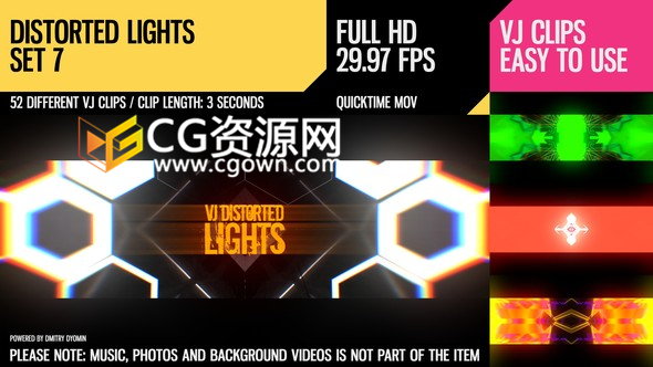 VJ视频素材52组扭曲毛刺光效闪烁霓虹视觉大屏幕背景动画素材