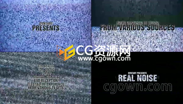 15组电视雪花噪点视频素材噪音带音效素材免费下载