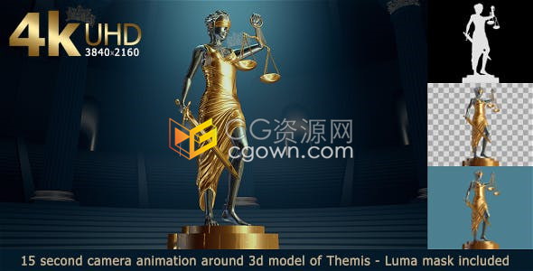 Themis西弥斯正义女神像3D模型法学律师事务所介绍4K视频素材