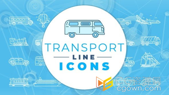 交通运输主题飞机汽车铁路运输船舶海陆空设备商业图标合集-视频素材
