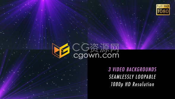 高级感静谧紫罗兰色光线下闪亮星星点缀循环背景视频素材