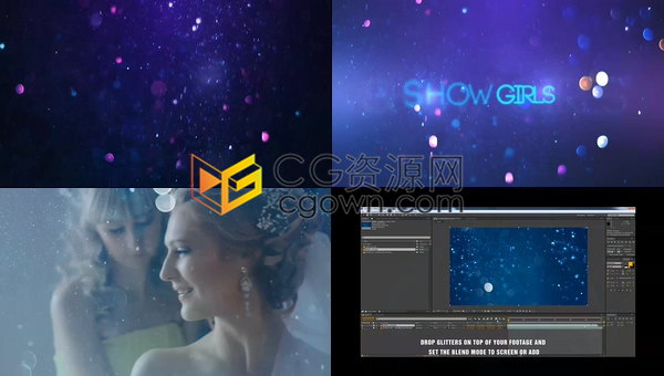 20组唯美高贵奢华闪烁光斑粒子叠加动画视频素材资源免费下载