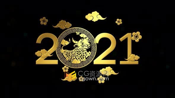 农历新年十二生肖牛年2021创意4K视频BG素材带Alpha通道