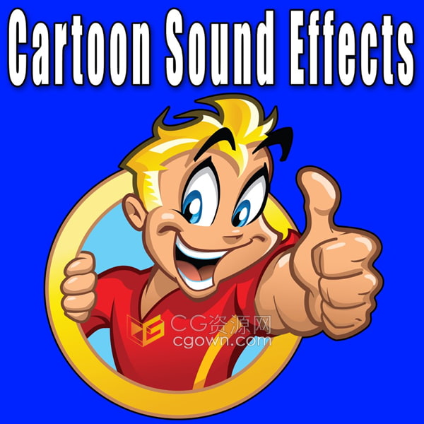 100个经典搞笑有趣创意卡通音效Cartoon Sound Effects免费下载