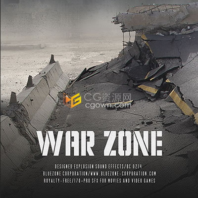 War Zone-Designed Explosion Sound Effects战争氛围爆炸音效免费下载