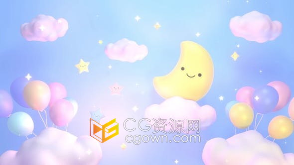 视频素材-月亮之夜3D卡通可爱星星派对气球微笑月亮动态背景VJ素材