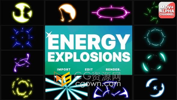 能量爆炸动态图形卡通手绘发光线条动画视频素材带透明道