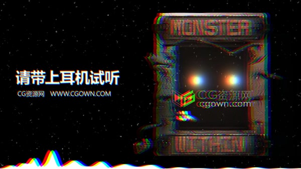Monster Within 1500种怪物生物攻击咆哮巨大脚步声音音效素材