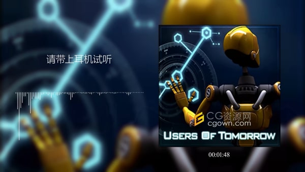 Users Of Tomorrow 1900种未来高科技界面操作声音配音效素材