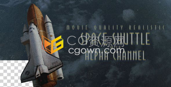 视频素材-宇宙飞船地球背景屏幕覆盖真实合成渲染视频制作航天空间项目科幻电影带alpha通道