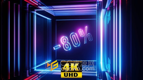 4K视频素材-霓虹灯立方体玻璃场景80%打八折扣VJ循环动画