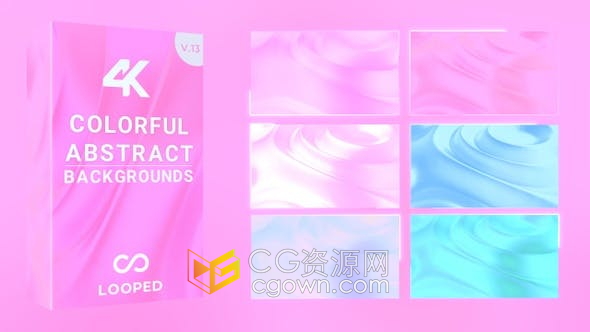 6组彩色柔种流体渐变波浪抽象背景视频素材4K分辨率