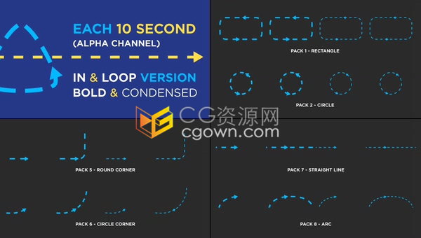 视频素材-40个线条元素带箭头的动画虚线路径圆形矩形三角形短划线条