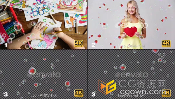 4种不同的庆祝泡泡粒子动画浪漫心形气泡随机飞扬美好节日4K视频素材免费下载