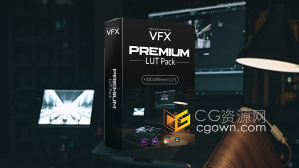 500+高级LUTs预设颜色分级校色 调色师和电影制作人常用