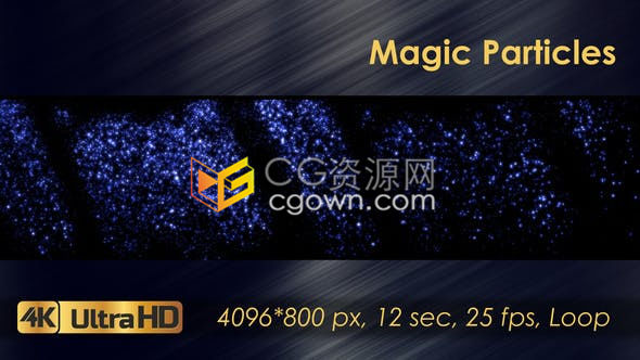 神奇粒子4K长屏视频动画蓝色魔法粒子循环镜头大型活动LED舞台背景素材下载
