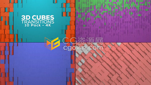 3D方块立方体转场视频过渡动画带Alpha通道4K分辨率