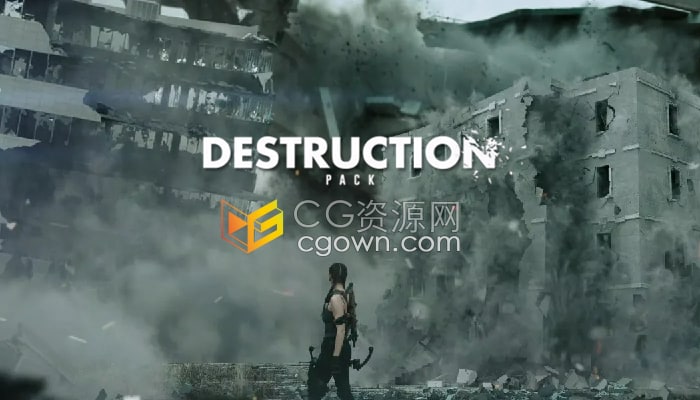 4K视频素材楼房建筑倒塌地面墙破碎特效合成素材带透明通道