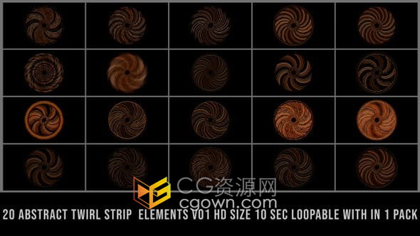 20个抽象旋转条形风车圆圈元素动画视频素材带AEP工程文件