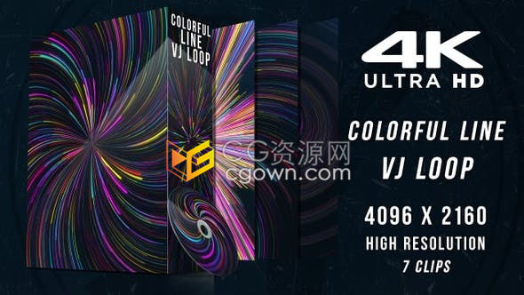 视频素材-复古霓虹灯彩色线条效果VJ循环粒子演绎狂野炫酷4K背景