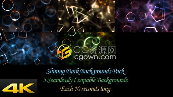 黑暗闪亮柔和微妙的灯光背景动画技术庆典时装摄影演示4K背景素材下载