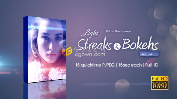 15组漂亮唯美精致条纹光斑炫光动画全高清视频素材免费下载