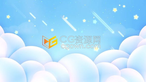 卡通3D效果云层五角星流星雨儿童宝贝相关方面背景视频素材下载
