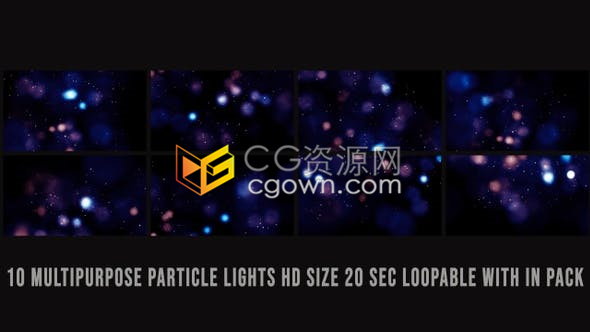 10个多用途彩色灯光散焦舞台背景效果闪闪发光的粒子动画视频素材下载