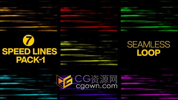 视频素材-7种不同颜色快速度流动线动画光效VJ素材