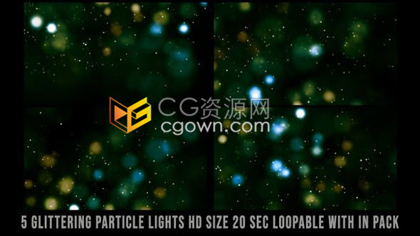 闪光粒子亮绿色散焦动画晚会舞台LED背景节日庆典活动视频素材