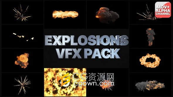 12组爆炸特效燃烧火焰烟雾带盘里通道合成视频素材