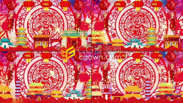 红色喜庆剪纸图案中国元素建筑物动画新年春节福字晚会舞台循环背景视频素材下载