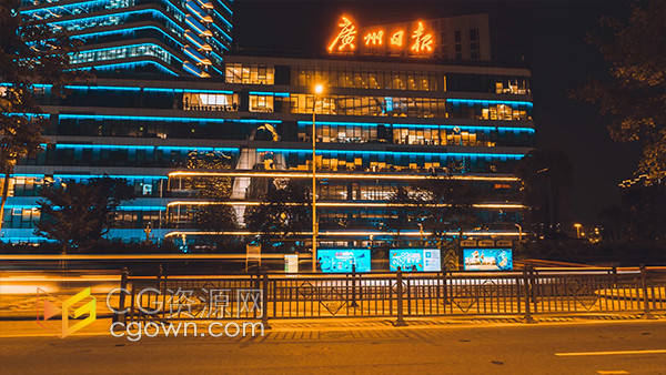 大气广州日报写字大楼办公楼城市夜景车流交通实拍视频