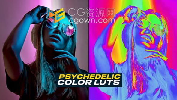 霓虹灯迷幻大气潮流温差效果影视LUTs调色62个预设